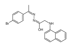 5171-95-9结构式