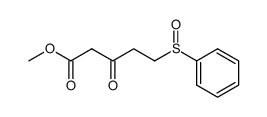 51849-24-2结构式