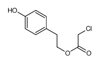 2-(4-hydroxyphenyl)ethyl 2-chloroacetate结构式