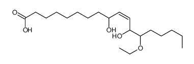 13-ethoxy-9,12-dihydroxyoctadec-10-enoic acid结构式