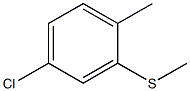 82961-51-1 structure