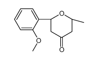 88083-99-2 structure