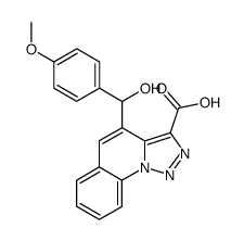 91850-90-7结构式