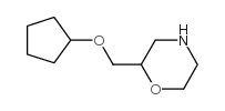 Morpholine, 2-[(cyclopentyloxy)methyl]- (9CI) picture