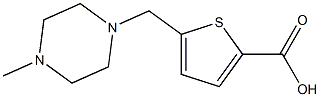 5-[(4-methylpiperazin-1-yl)methyl]thiophene-2-carboxylic acid结构式
