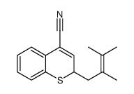 183883-02-5结构式