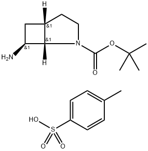 2305079-58-5 structure