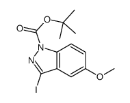 tert-butyl 3-iodo-5-methoxyindazole-1-carboxylate结构式