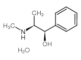 50906-05-3结构式