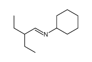 57261-91-3结构式