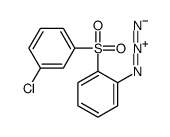 61174-47-8 structure