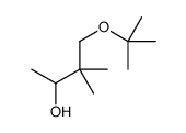 61478-20-4结构式