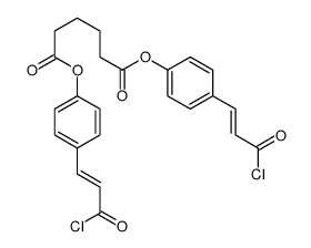 bis[4-(3-chloro-3-oxoprop-1-enyl)phenyl] hexanedioate结构式