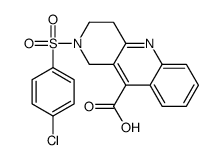 6210-71-5结构式