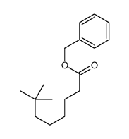 benzyl neodecanoate结构式