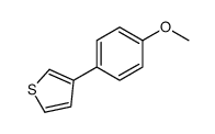 3-(4-METHOXY-PHENYL)-THIOPHENE structure