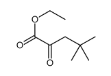 Ethyl 4,4-dimethyl-2-oxopentanoate图片