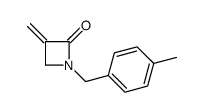 96850-75-8 structure