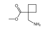 1-(aminomethyl)cyclobutanecarboxylic acid methyl ester结构式