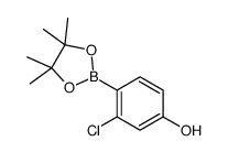 1029439-70-0 structure