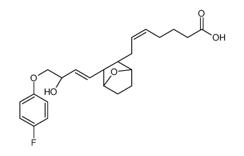 115825-93-9 structure