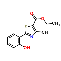 非布司他杂质 23结构式