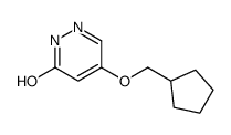 1191454-44-0 structure