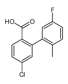 4-chloro-2-(5-fluoro-2-methylphenyl)benzoic acid结构式