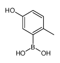 5-Hydroxy-2-Methylphenylboronic acid结构式