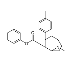 146145-20-2结构式