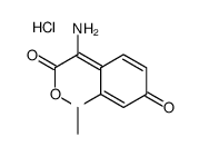 35092-73-0结构式