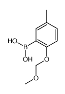 478685-71-1 structure