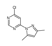 52476-65-0 structure