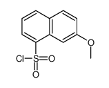 56875-61-7结构式