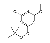 57137-33-4结构式