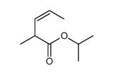 58625-90-4结构式