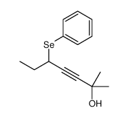 61713-51-7结构式