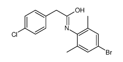 6286-73-3 structure