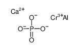 63993-17-9 structure