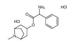 64790-49-4结构式