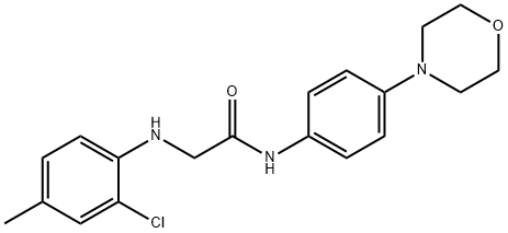 CL-69954 Structure