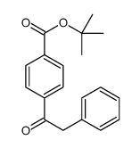 tert-butyl 4-(2-phenylacetyl)benzoate Structure