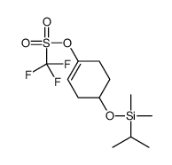 1245648-54-7 structure