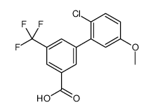 3-(2-chloro-5-methoxyphenyl)-5-(trifluoromethyl)benzoic acid结构式