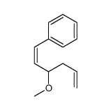 ((CHLOROMETHYL)PHENYLETHYL)TRIMETHOXYSILANE structure