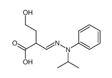 61148-70-7结构式