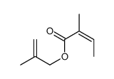 61692-82-8结构式