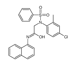 6189-44-2结构式