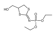 63321-73-3 structure