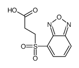 650603-21-7 structure